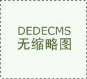 olossus1取别的两个距离跨越10英里(约合1