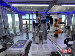 <strong>中新社6月11日电(记者陈杭卢晓娜)AI+根本</strong>